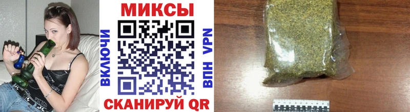 Бутират Butirat  Купить где  Чебоксары 