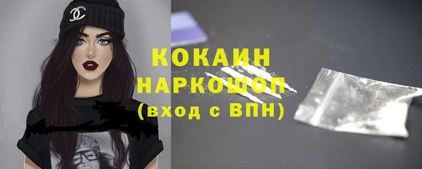 соль ск Аркадак