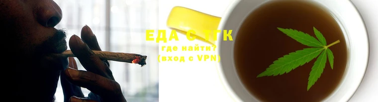 соль ск Аркадак