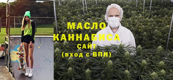 соль ск Аркадак