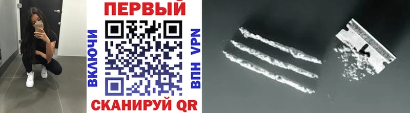 Купить закладки  Чебоксары  Метамфетамин кристалл 